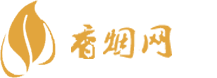 云霄一手香烟货到付款